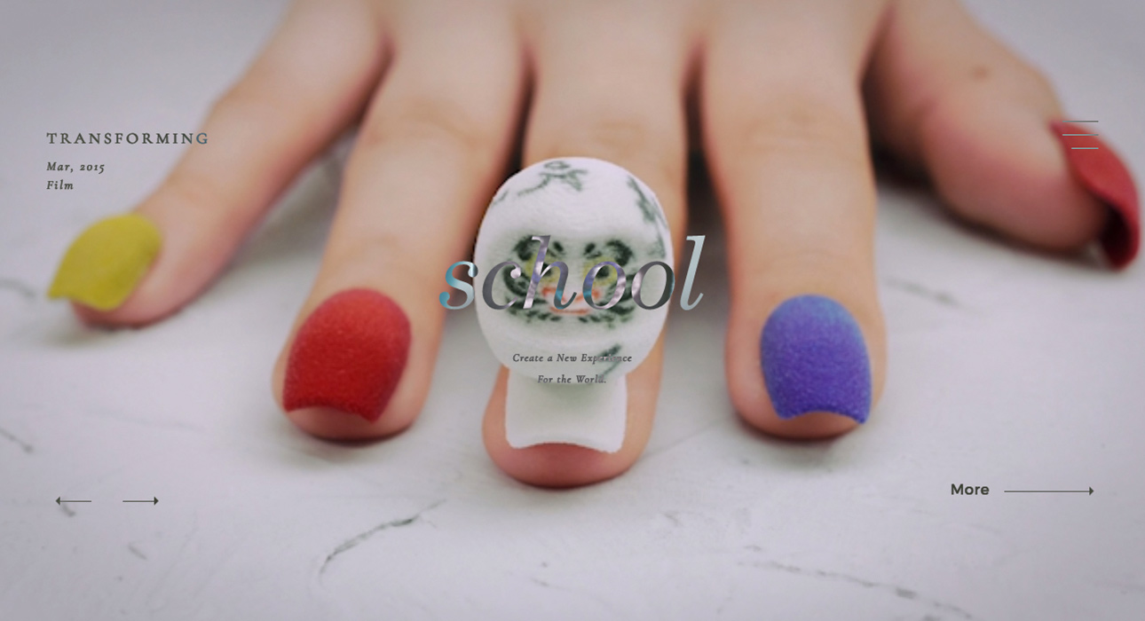 School - Visual ＆ Interactive Production